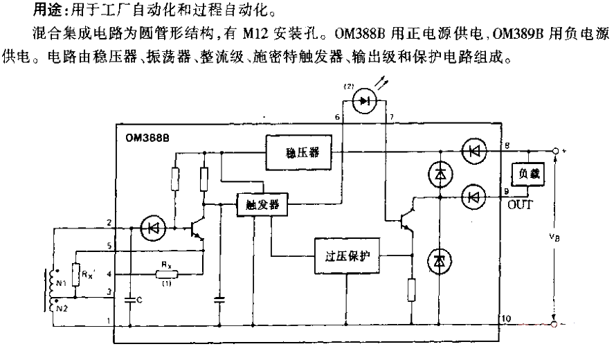 OM388B type<strong>circuit</strong>.gif