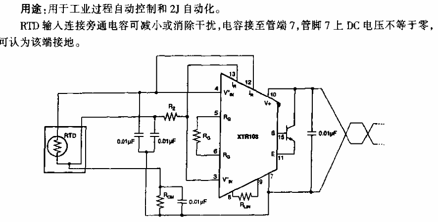 RTD input bypass<strong>circuit</strong>.gif