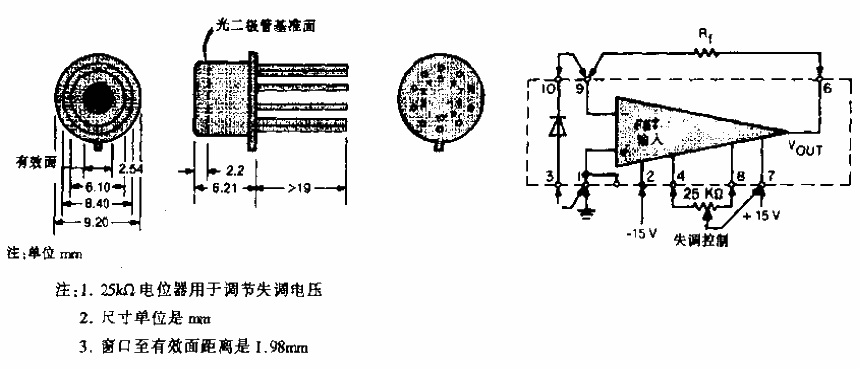 HUV-1100BQ (BG).gif