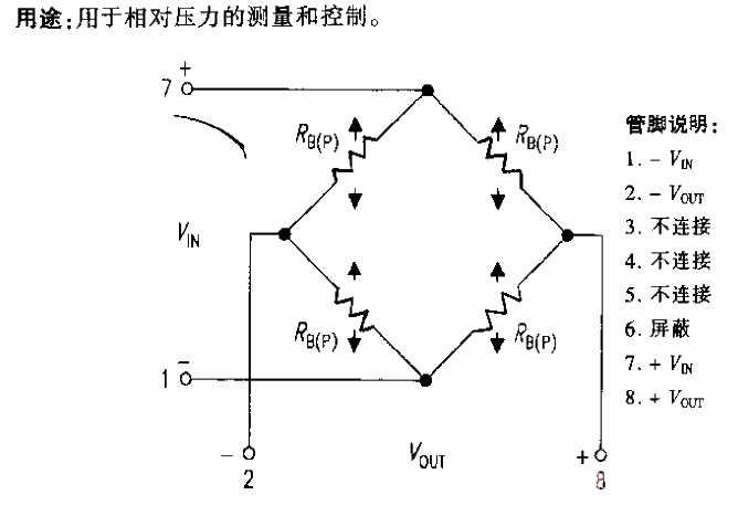 KPY Silicon Piezoresistive Relative<strong>Pressure Sensor</strong>Circuit 02.gif