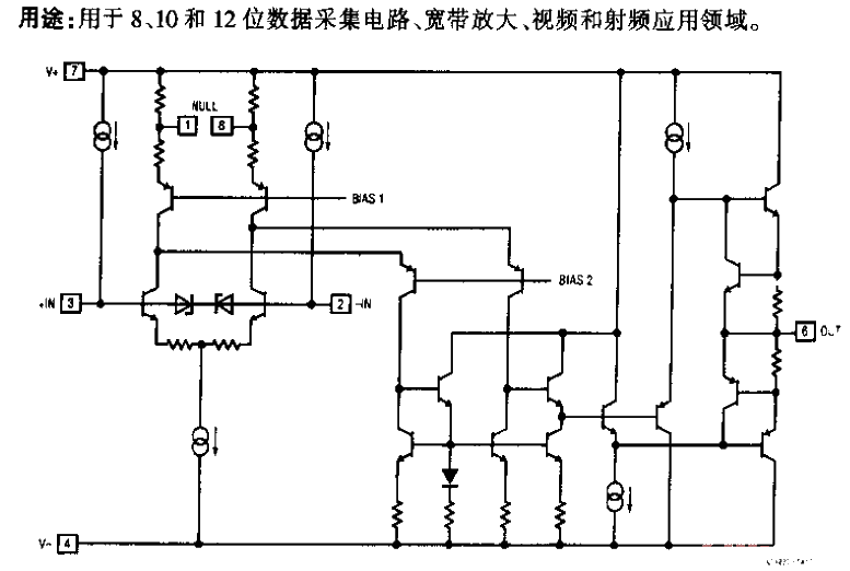 LT1220 high-speed<strong>operational amplifier circuit</strong>.gif