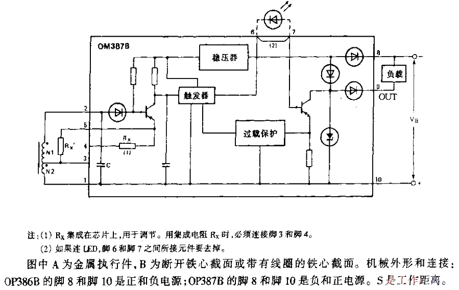 OM387B type<strong>Circuit</strong>.gif