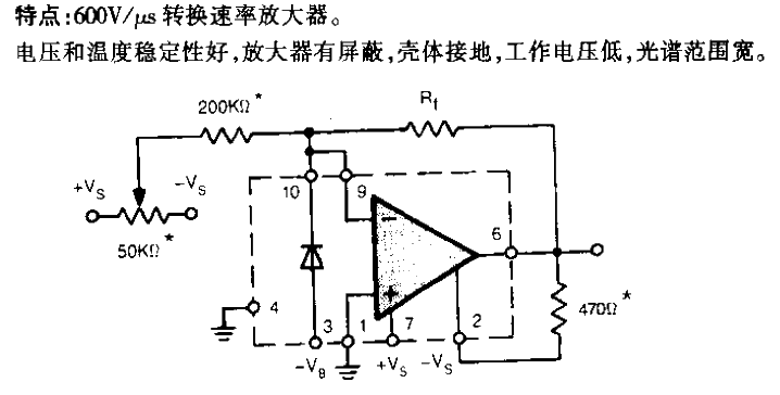 <strong>Circuit diagram</strong> (direct feedback).gif