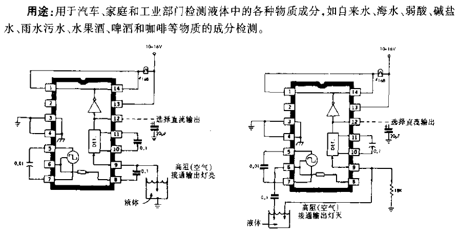 Typical<strong>Application Circuit</strong>.gif