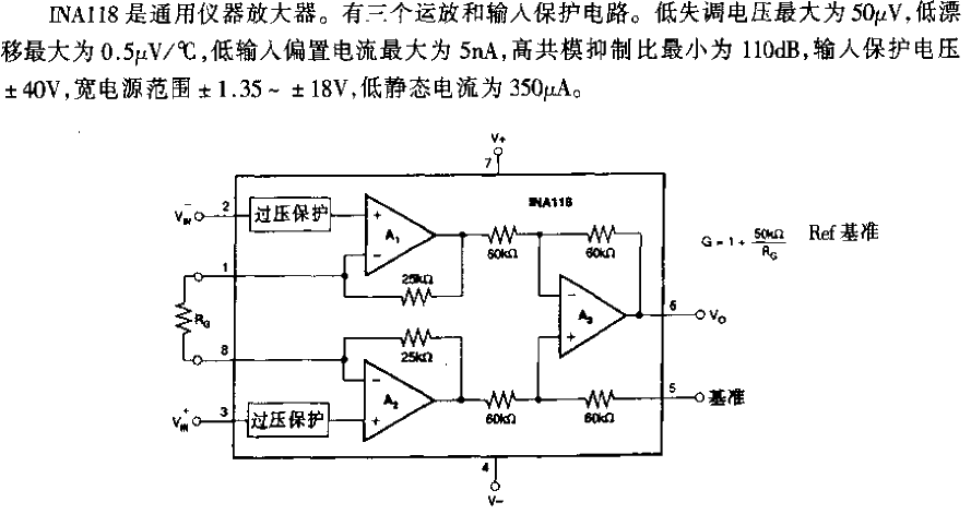 INA118 instrument amplifier circuit