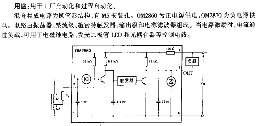 OM2860 type<strong>Circuit</strong>.gif