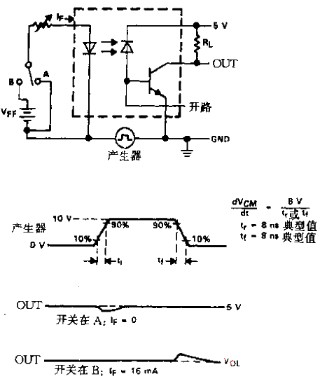 <strong>Circuit</strong>B.gif