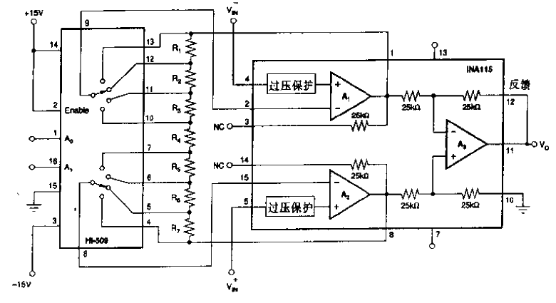 Switching gain amplifier circuit for sensors