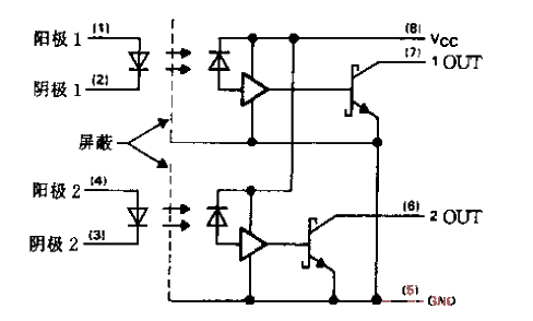 <strong>Circuit</strong> Logic diagram (positive logic).gif