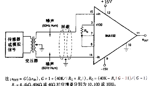 <strong>Sensor</strong> uses <strong>transformer coupling</strong><strong>amplifier circuit</strong>.gif