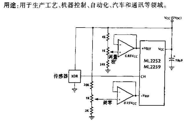 ML2252/2259 and<strong>sensor</strong> working<strong>circuit</strong>.gif