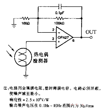 Long wave infrared<strong>detection circuit</strong>.gif