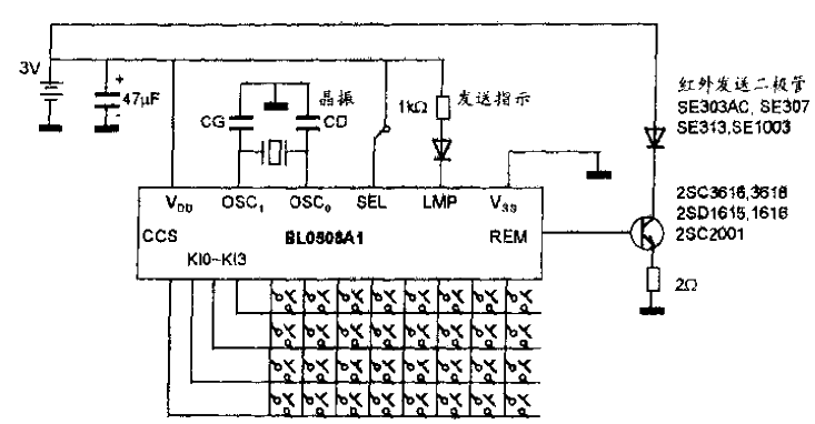 <strong>Application circuit</strong> Schematic diagram.gif