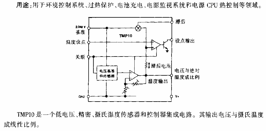 TMP10 sensor setting temperature controller circuit