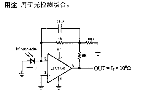 Photo<strong>diode</strong><strong>amplifier circuit</strong>.gif