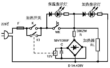 Water dispenser power saving switch