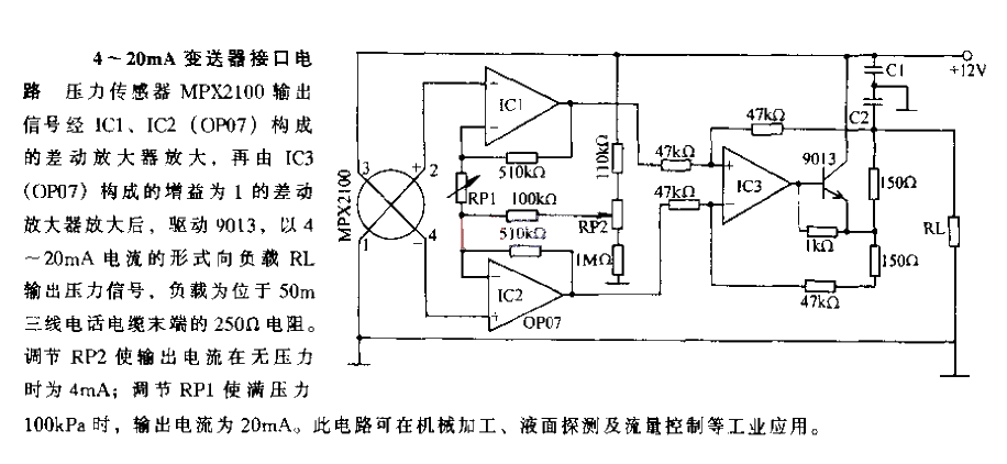 4~20mA<strong>Transmitter</strong><strong>Interface circuit</strong>.gif