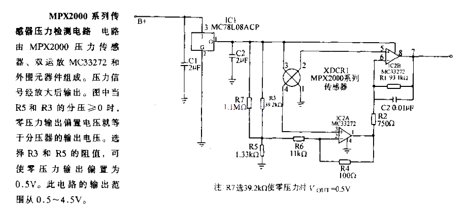 MPX2000 series<strong>sensor</strong>pressure<strong>detection circuit</strong>.gif