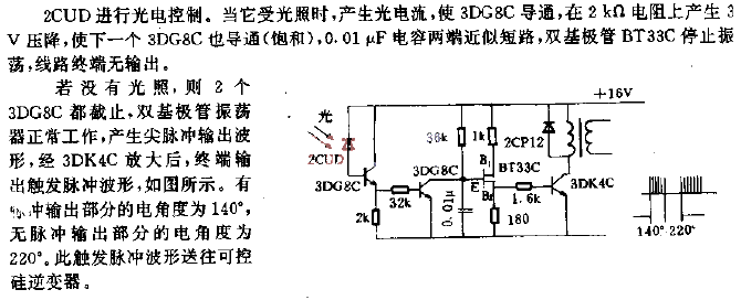 Photodiode circuit in silicon controlled variable frequency synchronous starter