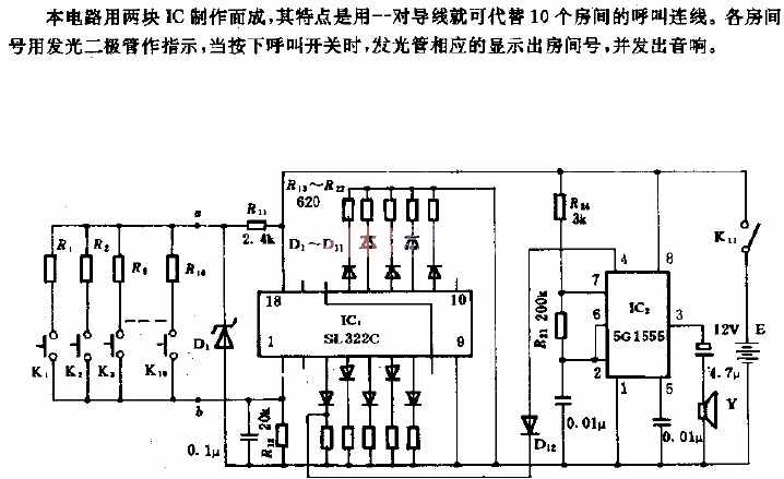 <strong>Ward Call</strong><strong>Device Circuit</strong>.gif