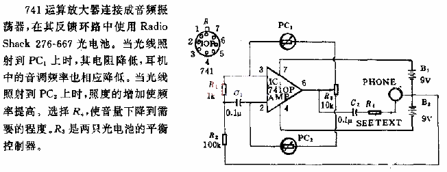 Audible light<strong>detector</strong><strong>circuit</strong>.gif