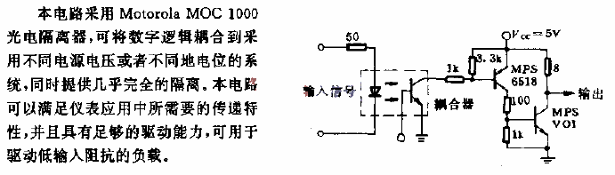 <strong>Pulse</strong><strong>Amplification circuit</strong>.gif