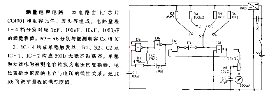 Measuring<strong>Capacitance</strong><strong>Circuit</strong>.gif