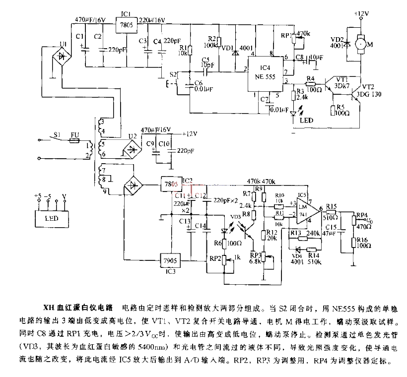 XH Hemoglobin Meter<strong>Circuit</strong>.gif