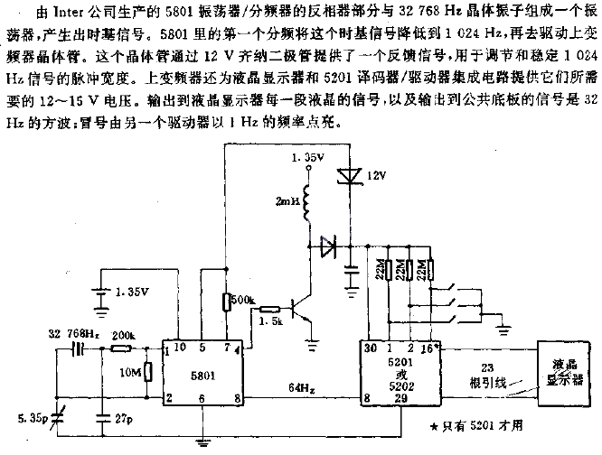 <strong>LCD</strong><strong>Watch</strong><strong>Circuit</strong>.gif