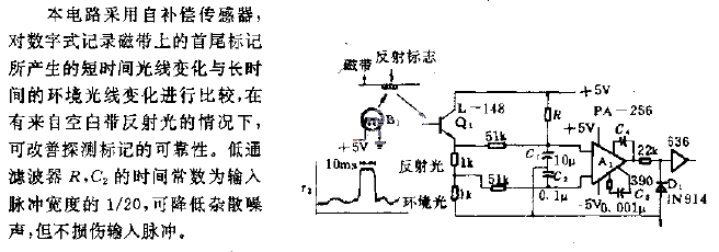 Tape beginning and end<strong>Detector</strong><strong>Circuit</strong>.gif