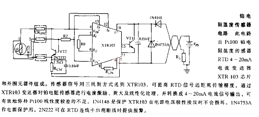 <strong>Platinum Resistor</strong><strong>Temperature Sensor</strong>Circuit.gif