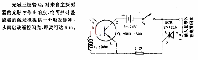 Follow-up flash circuit