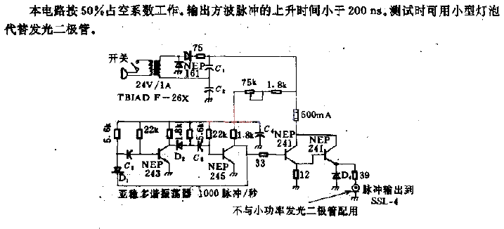 1.25W pulse generation circuit for light-emitting diodes