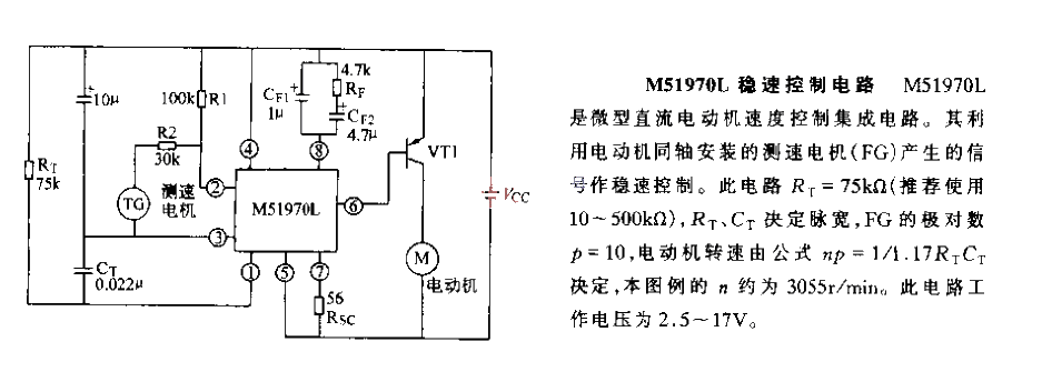 M51970L steady speed<strong>control circuit</strong>.gif