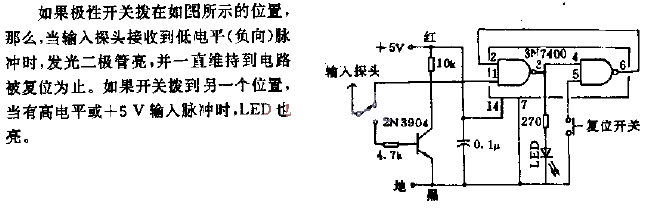 <strong>TI</strong>L probe<strong>circuit</strong>.gif