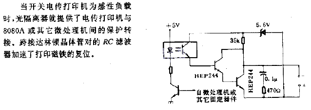 <strong>Solenoid</strong>Safety<strong>Switch Circuit</strong>.gif