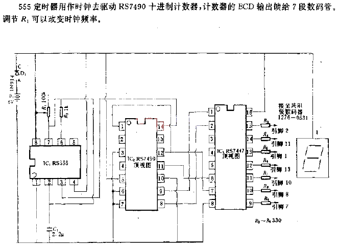 Digital Counting Demonstration<strong>Circuits</strong>.gif