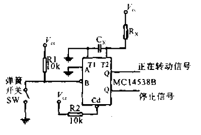 Shaft rotation status<strong>Detection circuit</strong>.gif