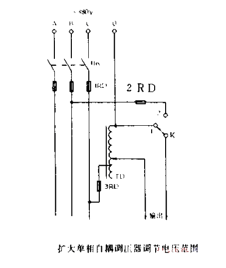 Expand the range of single-phase auto<strong>voltage regulator</strong> regulation<strong>voltage</strong>.gif