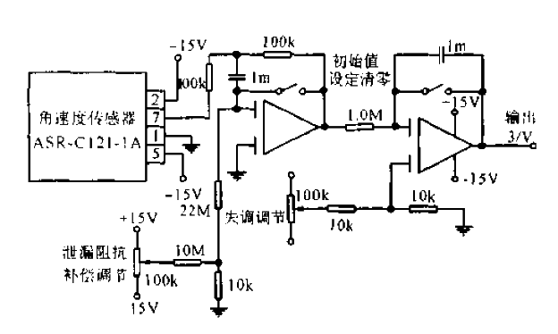 Detection of angular<strong>displacement</strong>integration<strong>circuit</strong>.gif