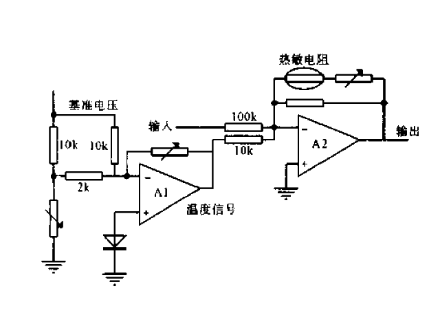 temperature compensation circuit