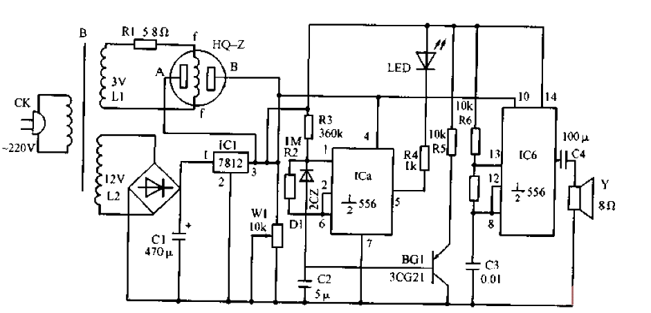 Household Gas Leak<strong>Alarm</strong>.gif