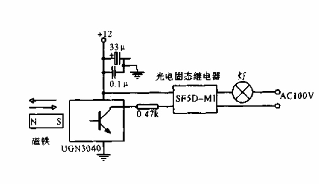 <strong>Contactless</strong> Lighting<strong>Control circuit</strong>.gif