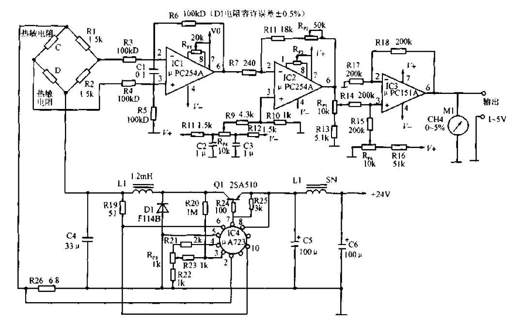 Thermistor type thermal conduction gas sensor circuit