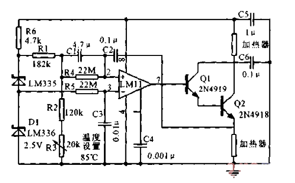 Thermostat temperature control system