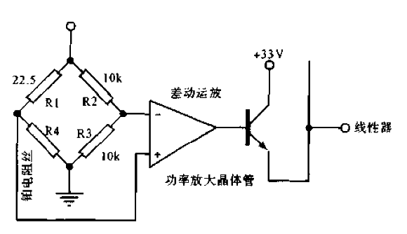 Hot wire respiratory<strong>Flow meter</strong><strong>Amplification circuit</strong>.gif