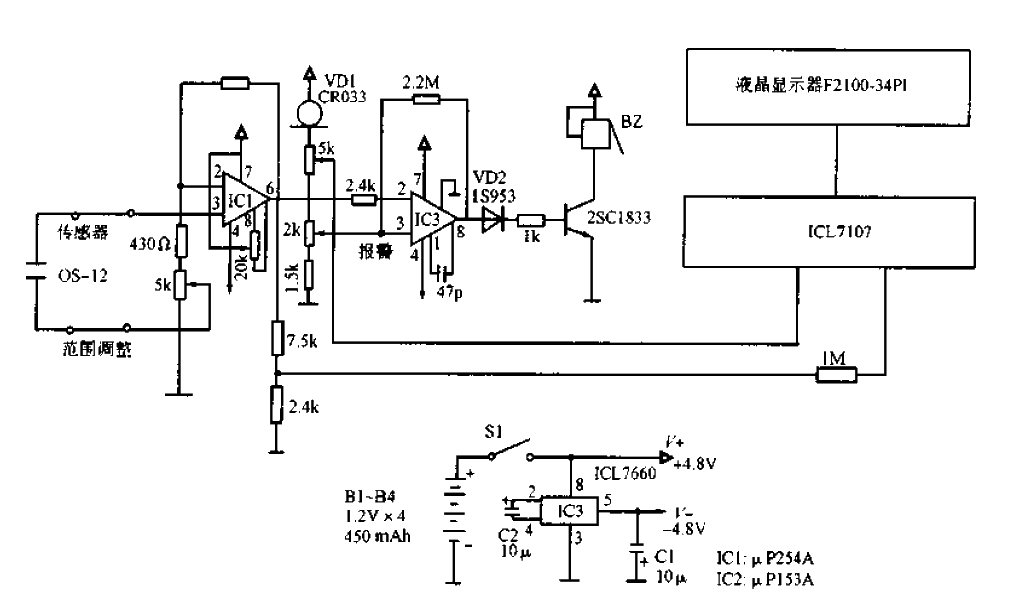 Portable hypoxia monitoring<strong>circuit</strong>.gif