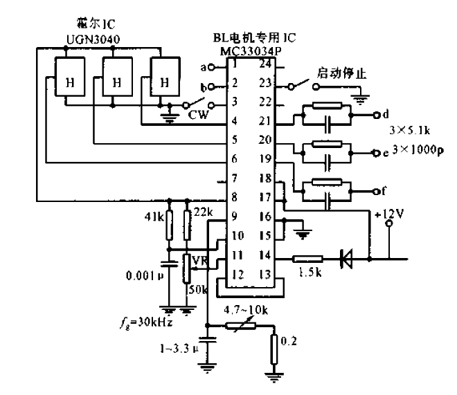 <strong>Three-phase brushless motor</strong> gets magnetic pole<strong>detection circuit</strong>.gif