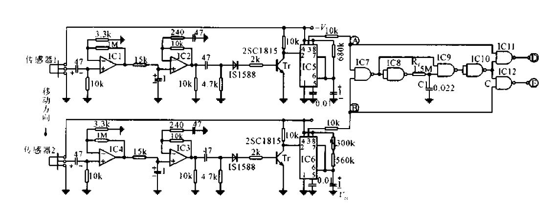 Determine the <strong>temperature</strong> direction of object<strong>movement</strong> or the <strong>movement</strong> direction of human body<strong>Circuit</strong>.gif