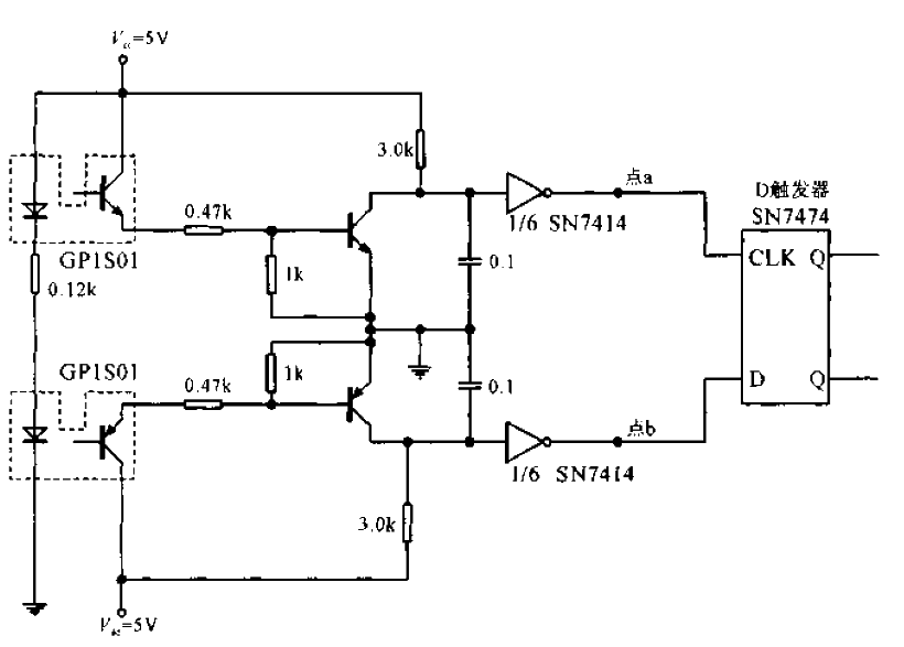 <strong>Circuit</strong> for detecting object rotation direction and speed.gif